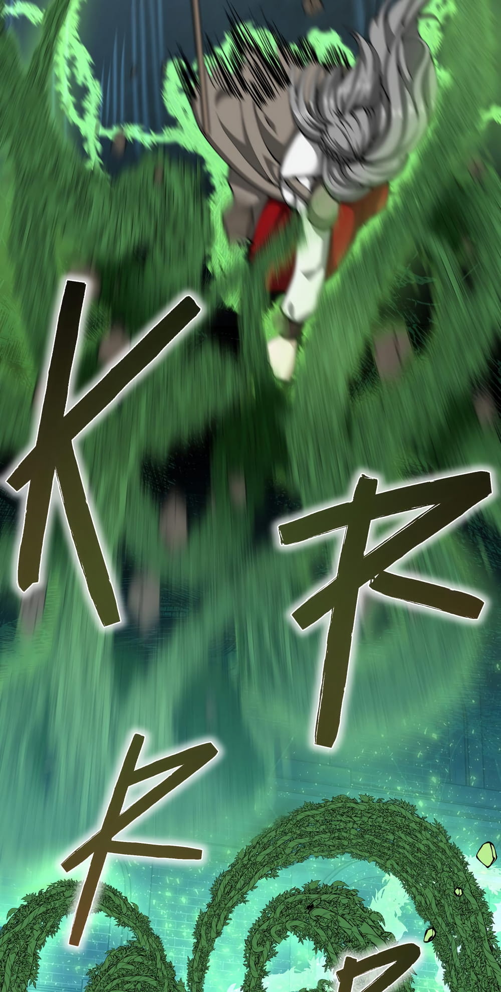 The Beginning After the End, Chapter 166 image 077